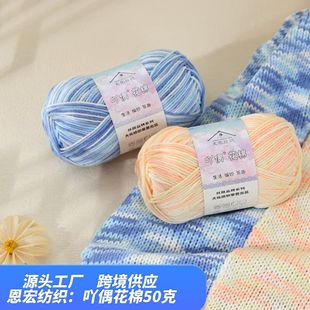 ߹ż����4��ţ���޾�ë���S�����l�h���ż�ֹ�����diy���ϰ���Ⱦ