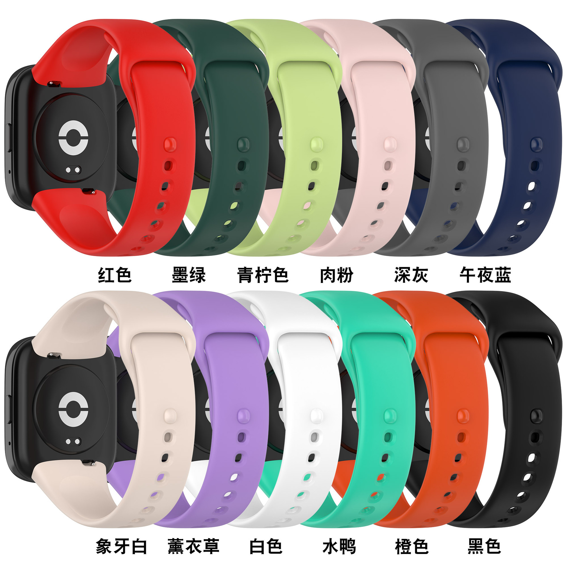 Aplicable rojo mi reloj 3 versión juvenil Correa redmi watch3 activo/Lite correa de goma correa de muñeca