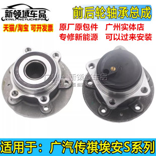 �m�ÏV������S��580��630AIONS Y V RT UTǰ݆��݆�S�^�S�з��m�P