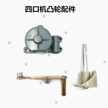 ȫ�Ԅ��錢�C��������u���q�͹݆��03��͹݆�����p�ƗU͹݆