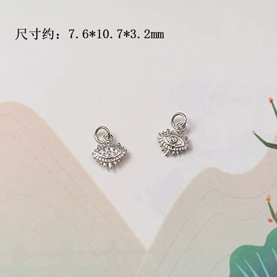 Jewelry Materials, Zərgərlik ara hissələri - platinum-devils-eye