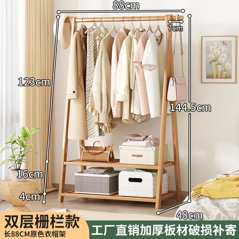 Perchero de pie, perchero plegable, perchero para ropa de dormitorio, perchero de almacenamiento simple, tendedero vertical, perchero para sombreros