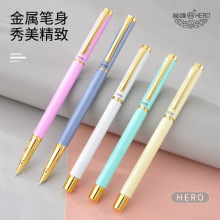 HERO英雄学生钢笔1302D正姿笔0.38MM练字钢笔批发正品