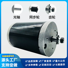 12V100W����늙C12��100W늄�܇늙C�R�_ֱ��С늙C24V120Wͬ����