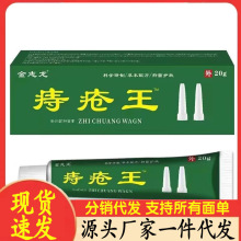 �S�����l��־���̯���20g���l