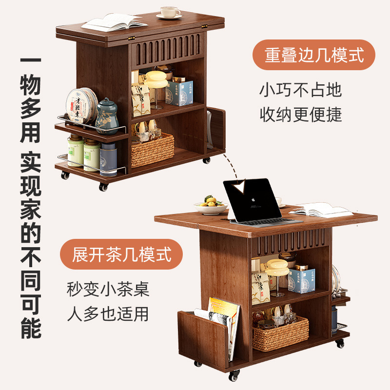 ドロップシッピングメーカー直販無垢材サイドテーブルコーヒーテーブル可動折りたたみ新中国風ホームリビングルームソファサイドキャビネット|undefined