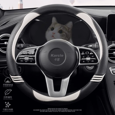 Cover 36cm Small D — Steering wheel cover