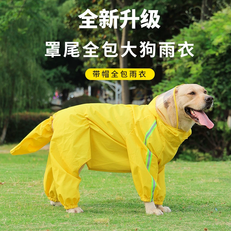 Все включено большая собака плащ лабрадор золотистый живот с капюшоном с капюшоном водонепроницаемый пончо трансграничный новый плащ для домашних животных