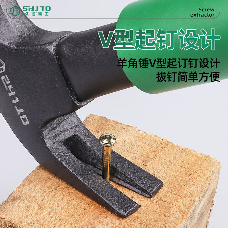 Fabricante de ventas de aire acondicionado instalado especial de mangas de martillo de acero en una carpintería dos en uno tornillo de expansión de martillo de crown