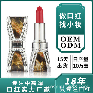 ���I�ڼt���ƴ��ӹ��SOEM�N��С��������ODM�����W�t����ഽ��