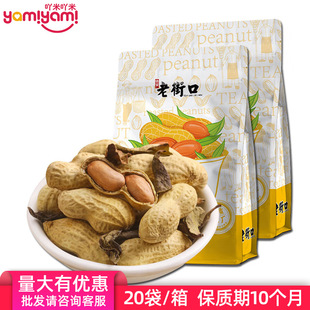 �Ͻֿ���ʺ����~������500g ��ɫ�Թ����ʳ�؛�¾Ʋ� �̳��M؛TJ