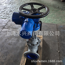 Z941H-16C-DN250һwʽpmly _P늄yT