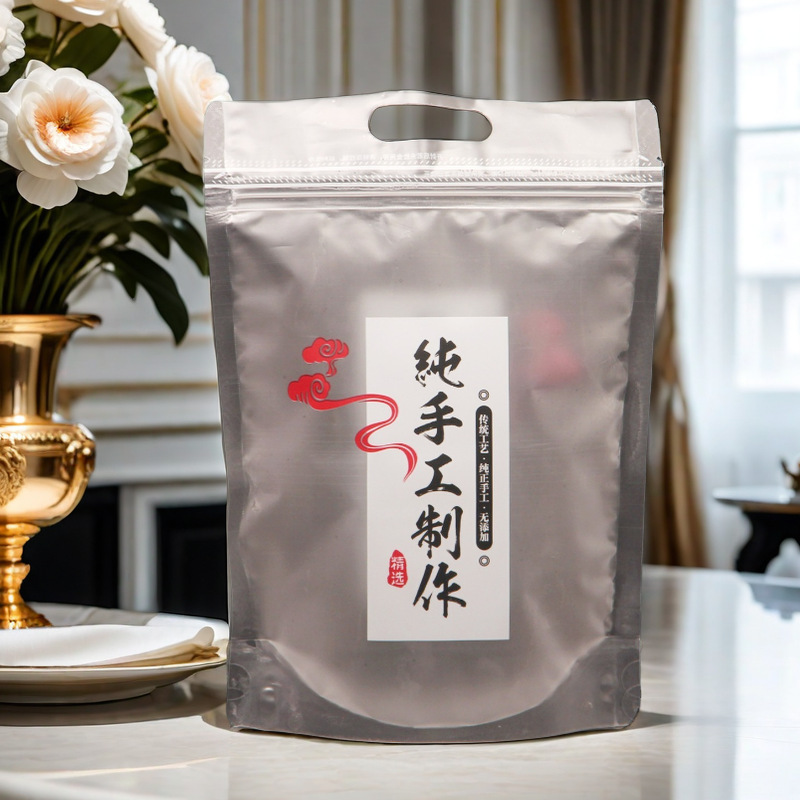 塑料包装袋纯手工制作食品袋辣条自封袋磨砂手提零食特产密封袋子