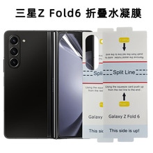 �m������Z Fold 7���oĤGalaxy 5�����ۯB�֙CĤǰĤӢ��ܛĤ�羳