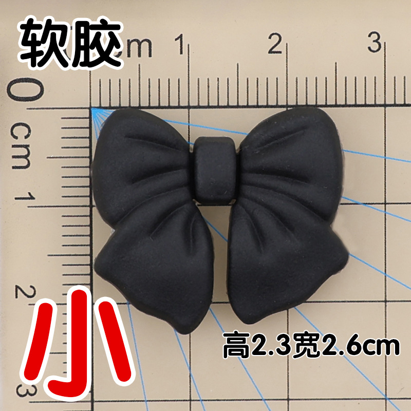 부드러운 접착제 검은 작은 활 2.3x2.6cm