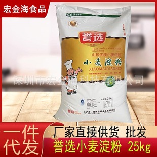 �u�x����С������25KG ������۸��׷ۺӷۛ��۸��c���|С����