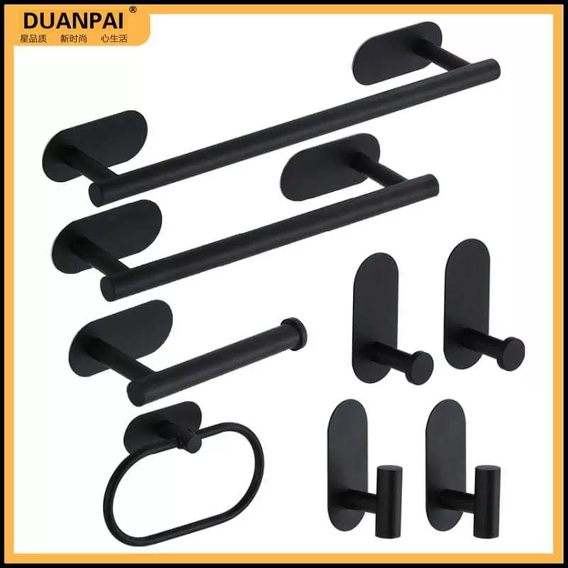 家用免打孔不锈钢浴室壁挂挂件套装毛巾架卷纸架毛巾杆毛巾环挂钩