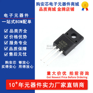 UMW4N65F TO-220F 650V 4A N�ϵ�MOS��Ч���� UMW/��̨