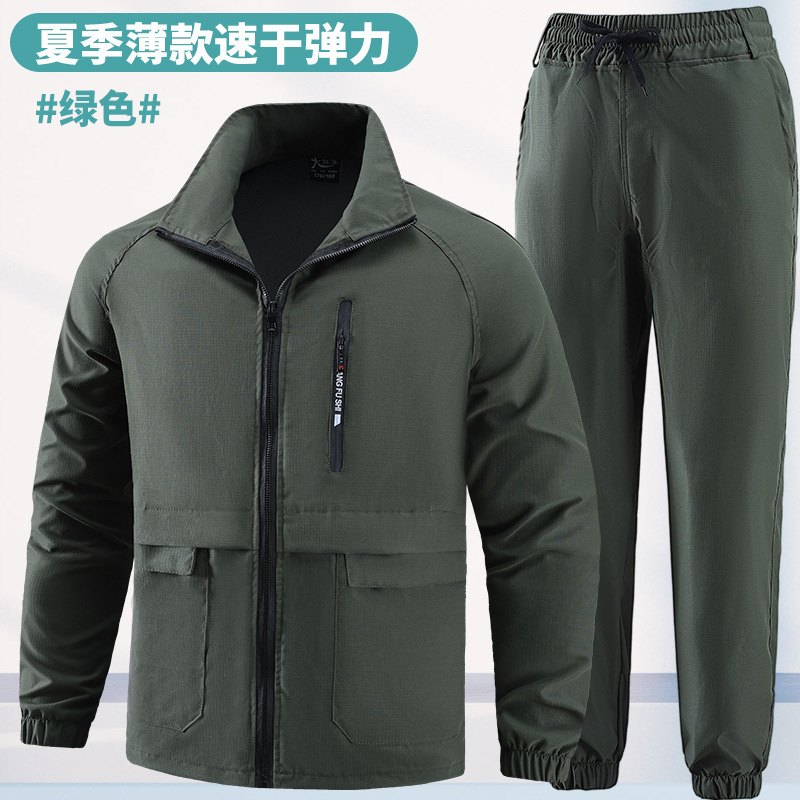 Verano hombre ropa de trabajo relajada ocio multibolsillo taller de fábrica a prueba de agua protección solar manga larga ropa de entrenamiento herramientas