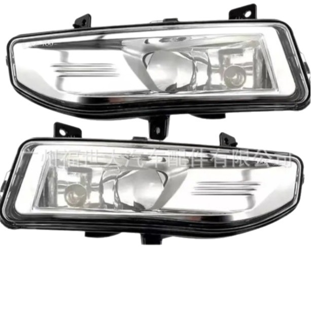 Aplicable 2017 - 2020 NISSAN Kicks Lámpara de niebla delantera 26155 - 8995A / 26150 - 8995A