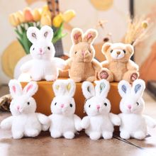 网红可爱萌小白兔子挂件毛绒玩具公仔小熊包包挂饰钥匙扣娃娃玩偶