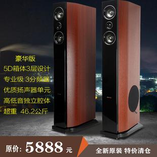 �l��HIFI����������ǰ����ٿ����p8���ص���ľ�|���