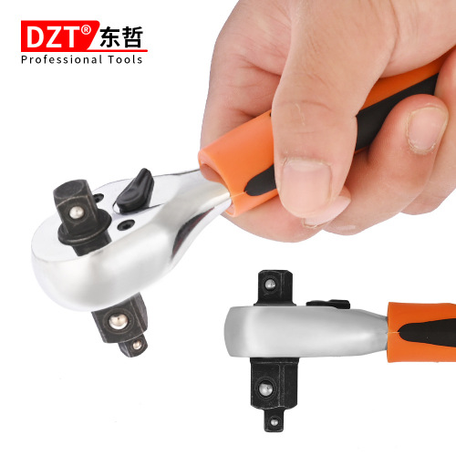 72-tooth mini double-head straight handle ratchet socket wrench double-head auto repair wrench hardware tool