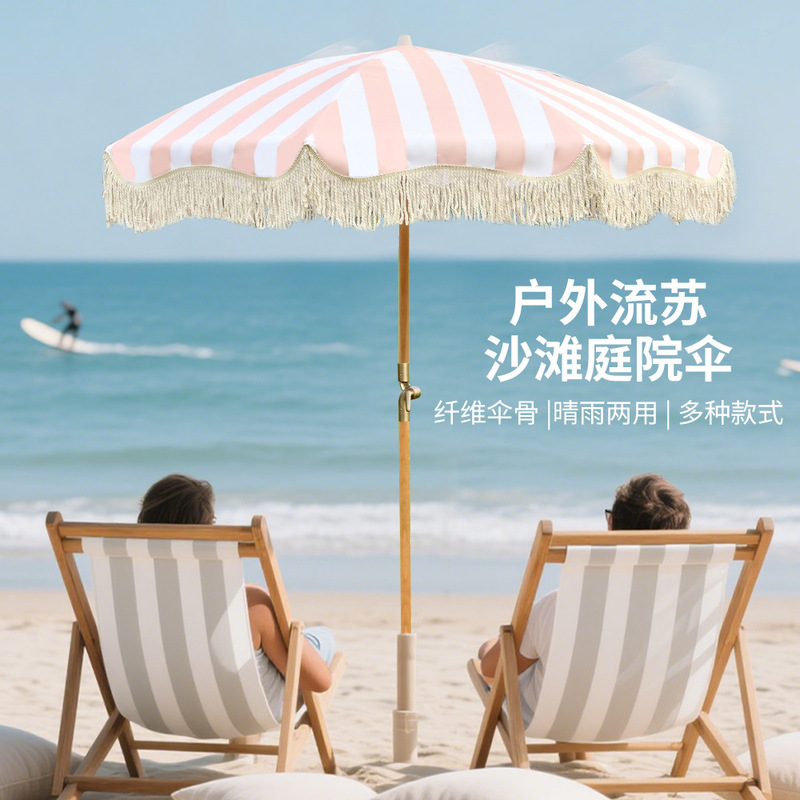 Outdoor Sun Protection Orange Pink Striped Tassel Beach Umbrella Terrace Garden Leisure Patio Parasol Portable Uv Protection