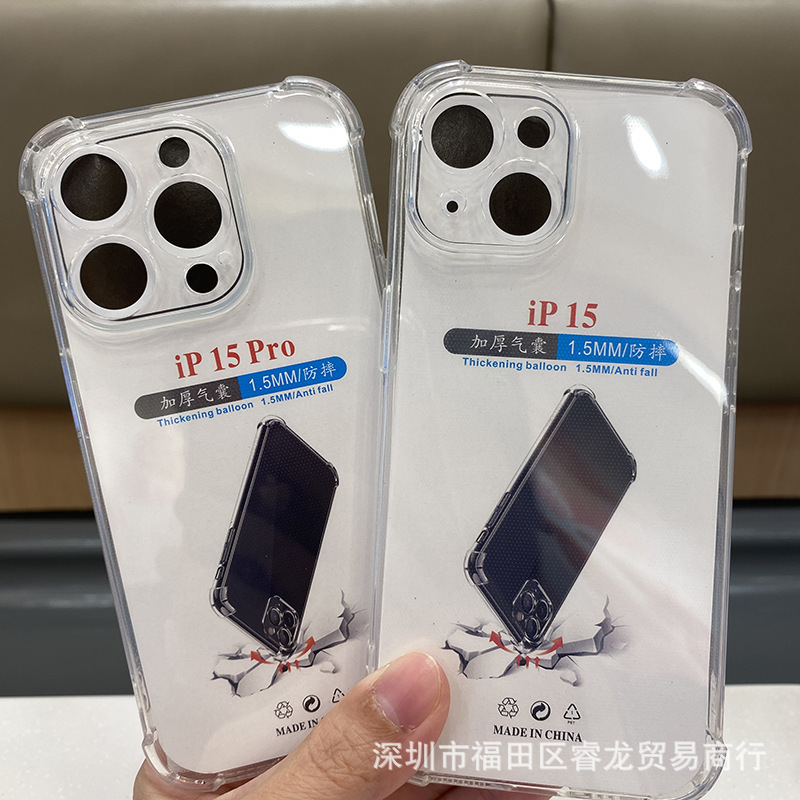 Suitable for Iphone15 Mobile Phone Case Four-Corner Airbag Anti-Fall Apple 14Promax Transparent Protective Cover 17Pm Soft Shell