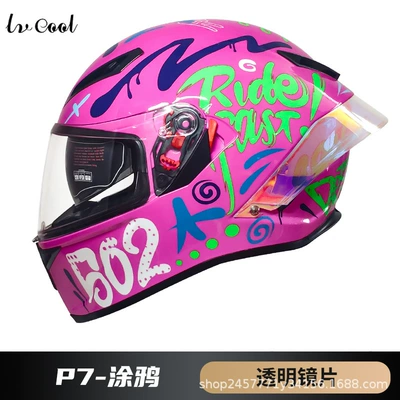Motosiklet kaskı (dəbilqə) – Dpt Electric Vehicle Riding Helmet - p7-graffiti-with-clear-lenses-m