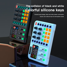 M6英文专业直播设备全套套装 48V声卡室内桌面支架直播配麦克风