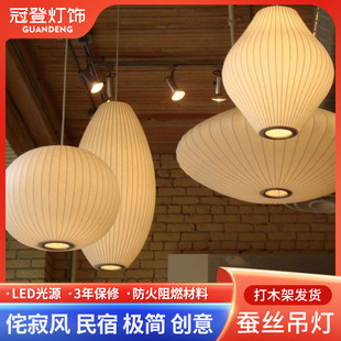 ������OӋ���Q�z����ins�W�t��ʽ�U�����޾Ƶ�͏d�������̨��