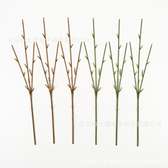 仿真植物50cm3杈14目塑料花杆配件DIY婚礼花艺插花新娘手捧花配件