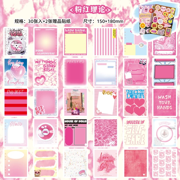 Pink theory-Inner page (60 pages)+stickers 2