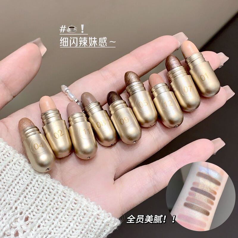12色のミニアイシャドウ、マルチカラーアイシャドウクリーム、明るくするアイシャドウスティック、細かいグリッター、アイメイクを輪郭を整え、にじみにくい|undefined