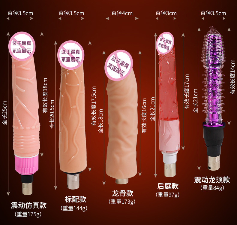 Jiuai Adult Electric Masturbation Device, Vibrating Rod, Female Simulation Insertion Dildo, Artificial Penis — detail image 15