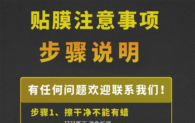 Applicable for 18-20 years Audi Q5L interior color change film central control anti-scratch door anti-kick interior carbon fiber protective sticker