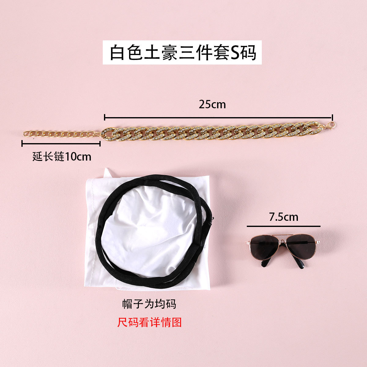 Fábrica de gran rango para mascotas árabe estilo de Oriente Medio conjunto de gorro collar gafas de sol tres piezas