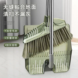 清洁球/刷;扫把、簸箕;马桶刷