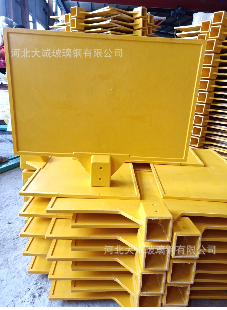 标志牌详情_11.jpg