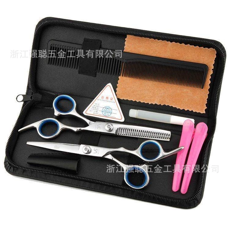 Professional hair clipper, scissors, set, direct factory sales, Amazon