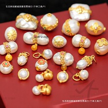 S925�ŷ��y�Ƕ��Ȼ���������������diy����ִ�����������