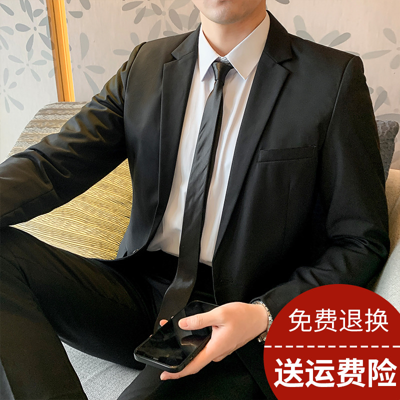 Traje traje profesional de los hombres mejor hombre estilo coreano novio boda negocio formal chaqueta delgada casual pequeño traje hombres