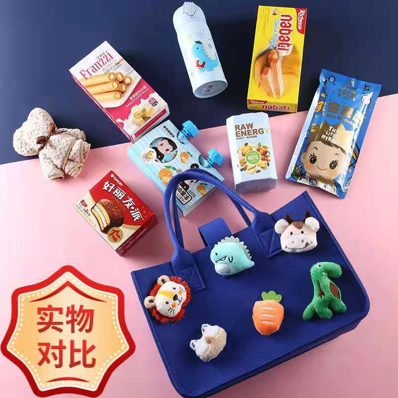 微信图片_20210828160720