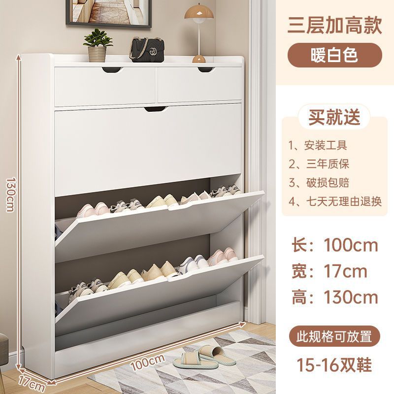 [하이텐드 모델] 웜화이트 100*130cm