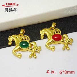 吊坠;饰品配件;diy饰品