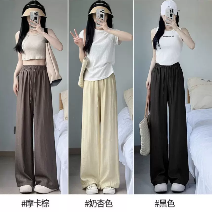 冰丝皱阔腿裤女夏季高腰垂感休闲日系慵懒风禅意裤休闲裤宽松显瘦