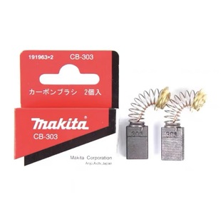 Makita Makita Cb-303 Carbon Brush Makita 9403 Belt Sander 5806B Circular Saw 9227/Pv7000C 5*11