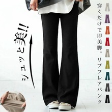 �F؛������Ʒ���_�y2026������ϵ��ɫ��������Lѝ