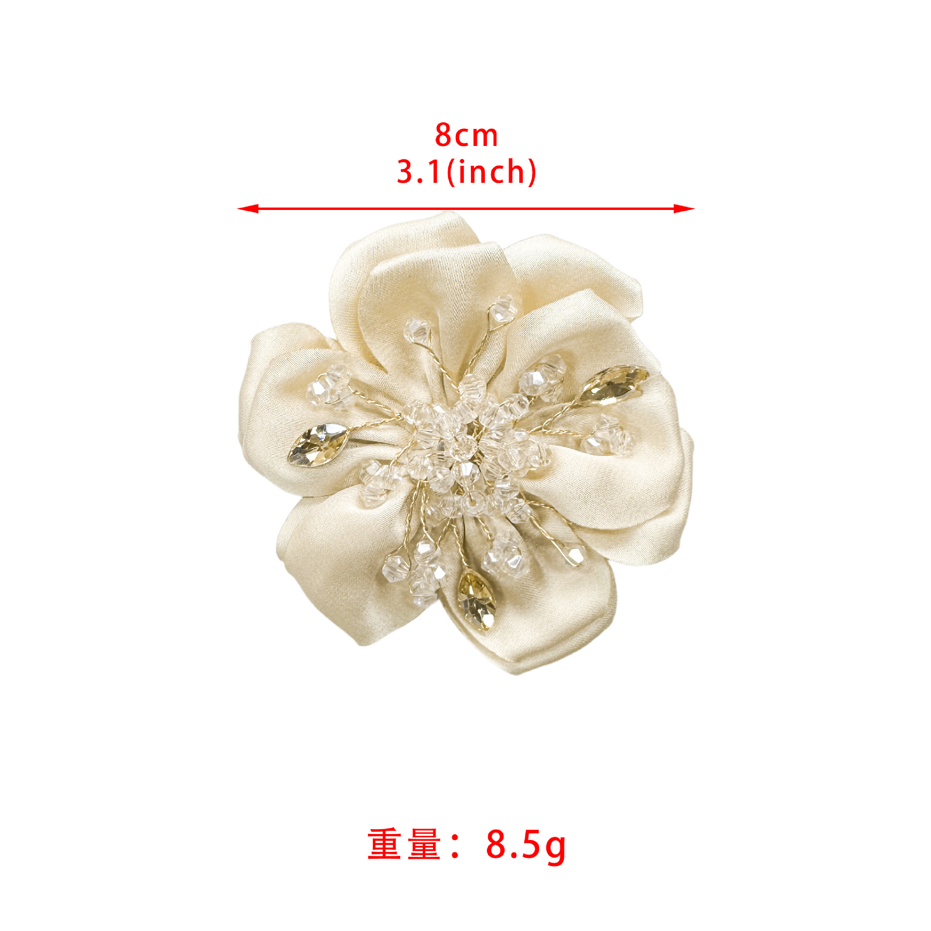 Flor cosida a mano con cuentas de diamante, traje, abrigo, accesorios DIY, plegado, accesorios de flor tridimensionales, flores de pecho image 6